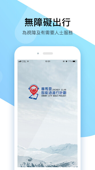Run android online APK Smart City Walk from MyAndroid or emulate Smart City Walk using MyAndroid Run android online APK Smart City Walk from MyAndroid or emulate Smart City Walk using MyAndroid