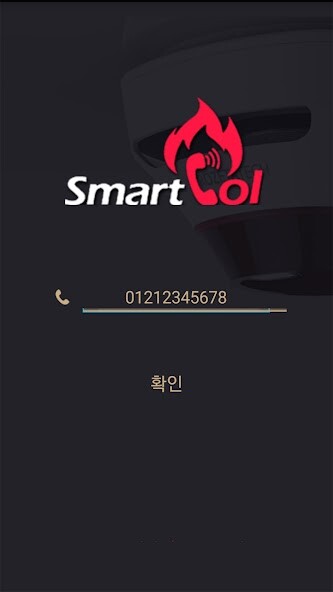 Run android online APK SmartCol from MyAndroid or emulate SmartCol using MyAndroid Run android online APK SmartCol from MyAndroid or emulate SmartCol using MyAndroid