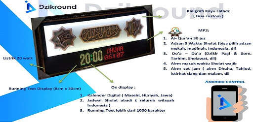 Run android online APK SMART CONTROL JWS from MyAndroid or emulate SMART CONTROL JWS using MyAndroid