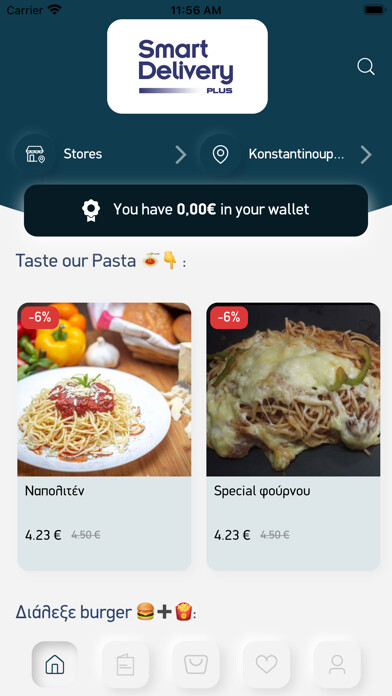 Emulate iPhone app Smart Delivery plus using MyAndroid