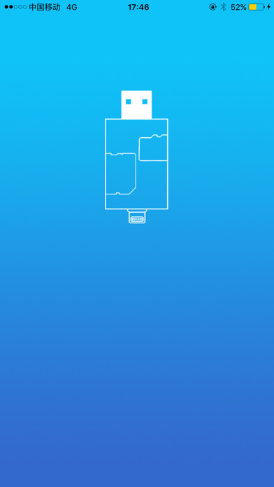 Emulate iPhone app SmartDisk using MyAndroid Emulate iPhone app SmartDisk using MyAndroid