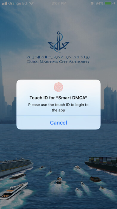 Run android online APK Smart DMCA from MyAndroid or emulate Smart DMCA using MyAndroid Run android online APK Smart DMCA from MyAndroid or emulate Smart DMCA using MyAndroid