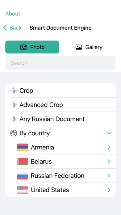 Emulate iPhone app Smart Document Engine using MyAndroid Emulate iPhone app Smart Document Engine using MyAndroid