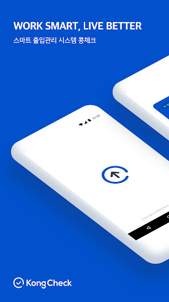 Run android online APK Smart Door Lock from MyAndroid or emulate Smart Door Lock using MyAndroid