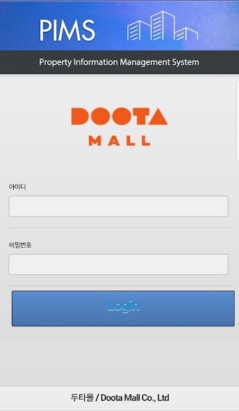 Run android online APK Smart Doota Mall(기업용) from MyAndroid or emulate Smart Doota Mall(기업용) using MyAndroid Run android online APK Smart Doota Mall(기업용) from MyAndroid or emulate Smart Doota Mall(기업용) using MyAndroid