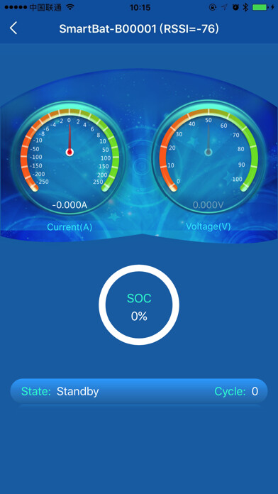 Emulate iPhone app SmarTEC-BMS using MyAndroid Emulate iPhone app SmarTEC-BMS using MyAndroid