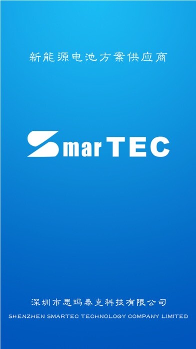 Run android online APK SMARTEC from MyAndroid or emulate SMARTEC using MyAndroid