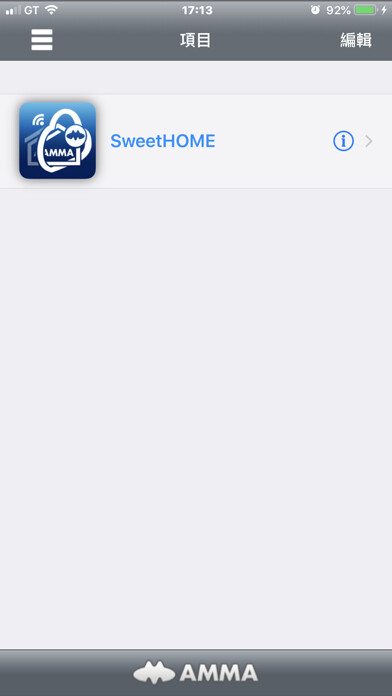 Emulate iPhone app Smart-eHOME using MyAndroid