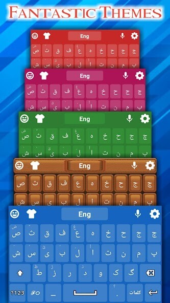 Run android online APK Smart Farsi Keyboard from MyAndroid or emulate Smart Farsi Keyboard using MyAndroid Run android online APK Smart Farsi Keyboard from MyAndroid or emulate Smart Farsi Keyboard using MyAndroid