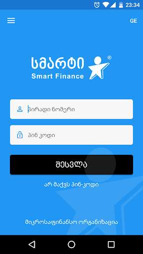 Run android online APK Smart Finance from MyAndroid or emulate Smart Finance using MyAndroid Run android online APK Smart Finance from MyAndroid or emulate Smart Finance using MyAndroid