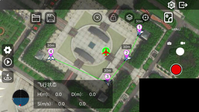 Emulate iPhone app Smart Flight For DJI using MyAndroid Emulate iPhone app Smart Flight For DJI using MyAndroid
