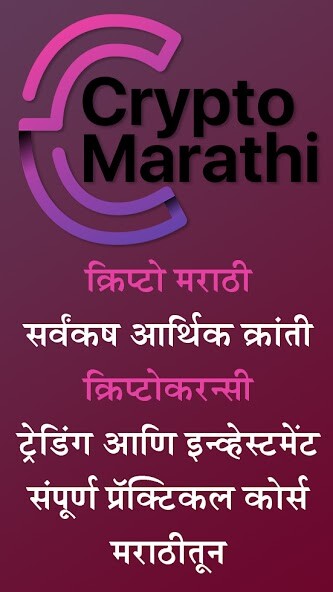 Run android online APK Smartfolio from MyAndroid or emulate Smartfolio using MyAndroid Run android online APK Smartfolio from MyAndroid or emulate Smartfolio using MyAndroid