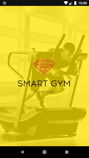Run android online APK SmartGymFit from MyAndroid or emulate SmartGymFit using MyAndroid Run android online APK SmartGymFit from MyAndroid or emulate SmartGymFit using MyAndroid