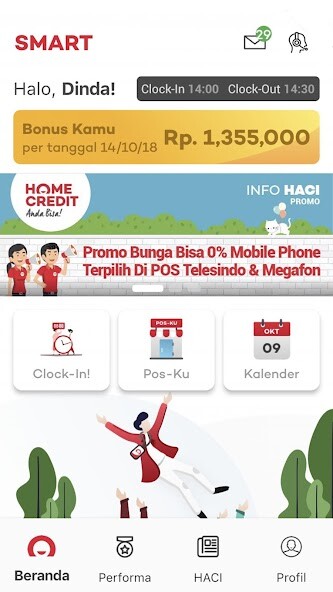 Run android online APK SMART HCID from MyAndroid or emulate SMART HCID using MyAndroid