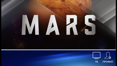 Run android online APK Smart HDTV from MyAndroid or emulate Smart HDTV using MyAndroid