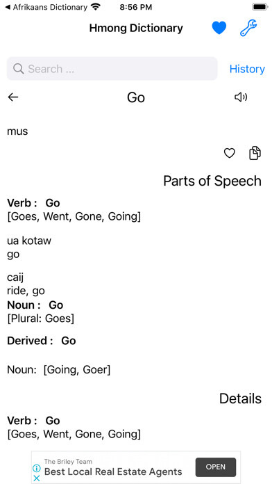 Emulate iPhone app Smart Hmong Dictionary using MyAndroid Emulate iPhone app Smart Hmong Dictionary using MyAndroid