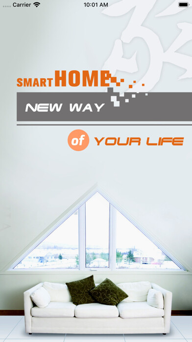 Emulate iPhone app Smart Home Ex using MyAndroid