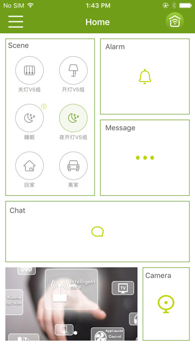 Emulate iPhone app Smart Home-more than home automation using MyAndroid Emulate iPhone app Smart Home-more than home automation using MyAndroid