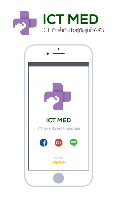 Run android online APK Smart ICT MED from MyAndroid or emulate Smart ICT MED using MyAndroid Run android online APK Smart ICT MED from MyAndroid or emulate Smart ICT MED using MyAndroid
