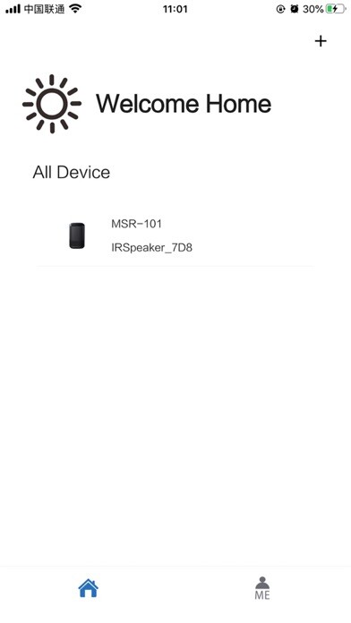Emulate iPhone app Smart IR Speaker using MyAndroid