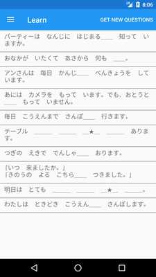 Emulate Android APK Smart JLPT N5 Grammar