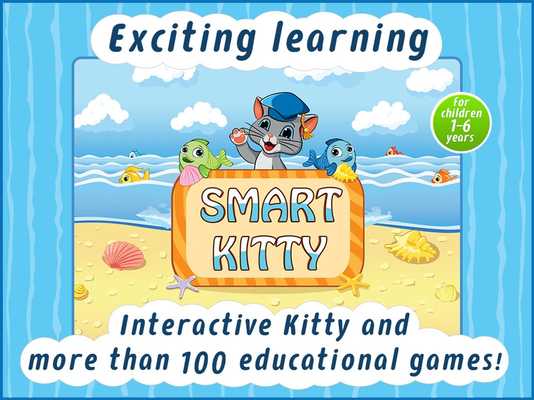 Emulate Android APK Smart Kitty
