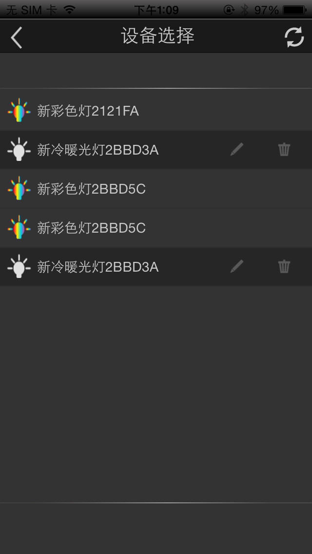 Emulate iPhone app SmartLight_WIFI using MyAndroid Emulate iPhone app SmartLight_WIFI using MyAndroid