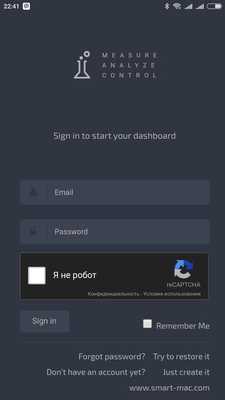 Emulate Android APK smart-MAC Emulate Android APK smart-MAC