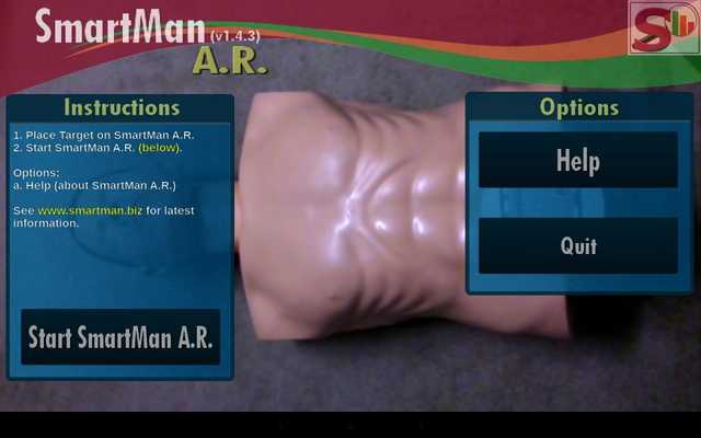 Emulate Android APK SmartMan AR Emulate Android APK SmartMan AR