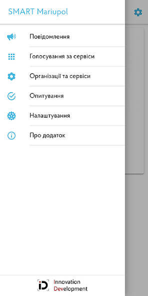 Run android online APK Smart Mariupol from MyAndroid or emulate Smart Mariupol using MyAndroid Run android online APK Smart Mariupol from MyAndroid or emulate Smart Mariupol using MyAndroid