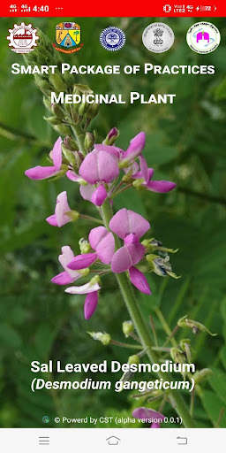 Run android online APK SMART Medicinal Plants - Desmodium gangeticum from MyAndroid or emulate SMART Medicinal Plants - Desmodium gangeticum using MyAndroid