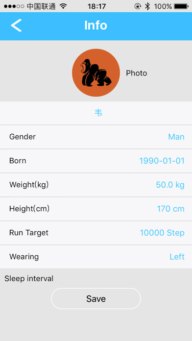 Emulate iPhone app SmartNanny-iLove using MyAndroid Emulate iPhone app SmartNanny-iLove using MyAndroid