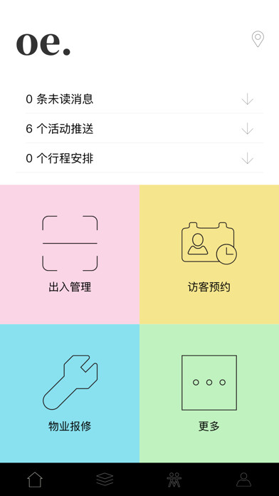 Emulate iPhone app Smart OE using MyAndroid Emulate iPhone app Smart OE using MyAndroid