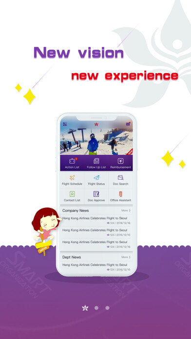 Emulate iPhone app SmartO using MyAndroid Emulate iPhone app SmartO using MyAndroid