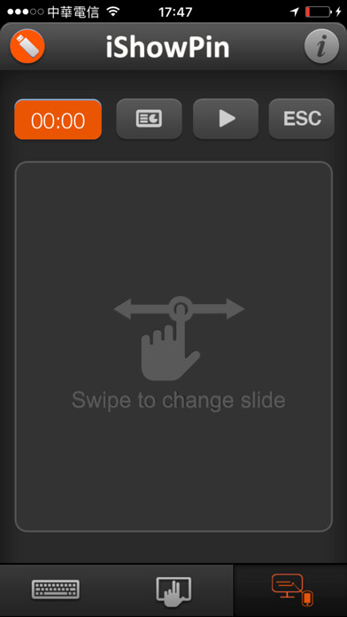 Emulate iPhone app SmartPin using MyAndroid Emulate iPhone app SmartPin using MyAndroid
