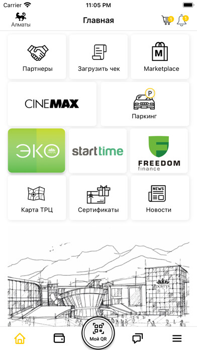 Run android online APK Smart Plaza from MyAndroid or emulate Smart Plaza using MyAndroid Run android online APK Smart Plaza from MyAndroid or emulate Smart Plaza using MyAndroid