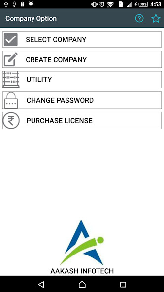 Run android online APK SmartPlus Mobile POS from MyAndroid or emulate SmartPlus Mobile POS using MyAndroid