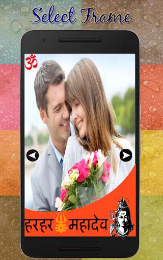 Run android online APK Smart Poster Maker from MyAndroid or emulate Smart Poster Maker using MyAndroid