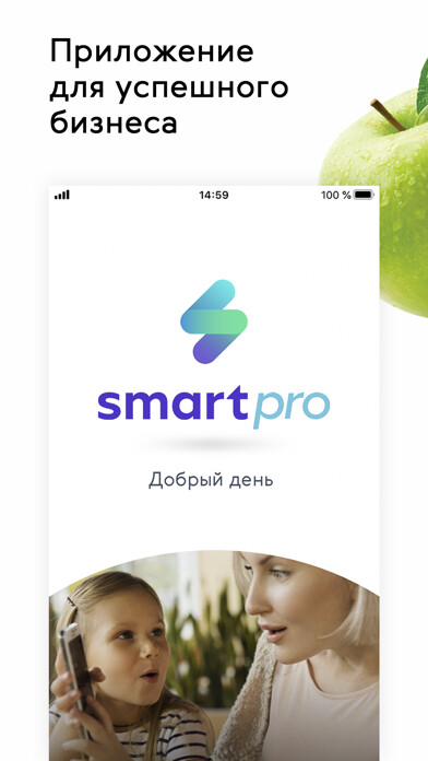 Emulate iPhone app Smart Prо using MyAndroid Emulate iPhone app Smart Prо using MyAndroid