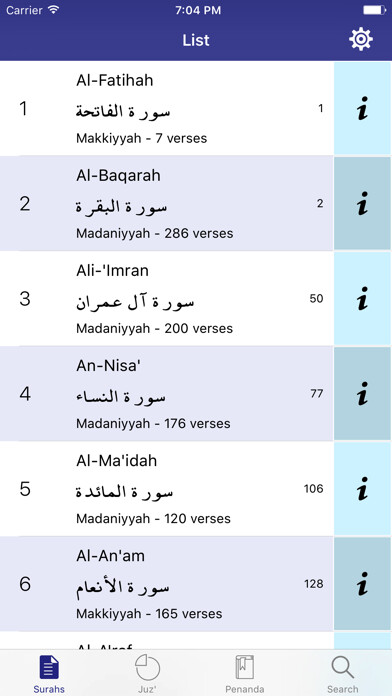 Emulate iPhone app Smart Quran using MyAndroid Emulate iPhone app Smart Quran using MyAndroid