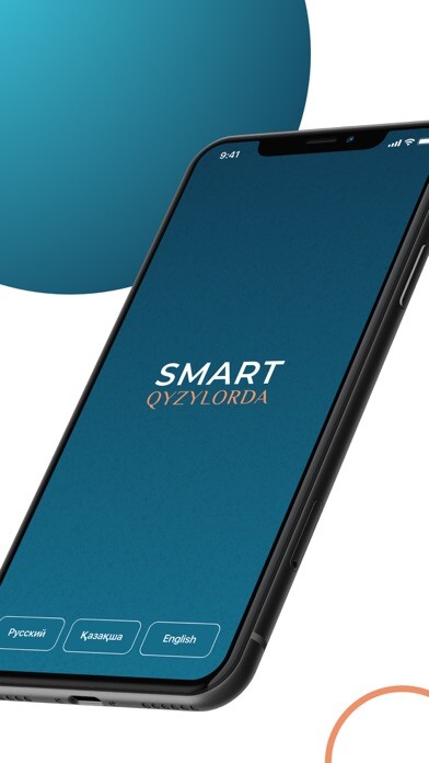 Emulate iPhone app SmartQyzylorda using MyAndroid Emulate iPhone app SmartQyzylorda using MyAndroid