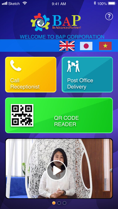 Emulate iPhone app Smart-Reception using MyAndroid