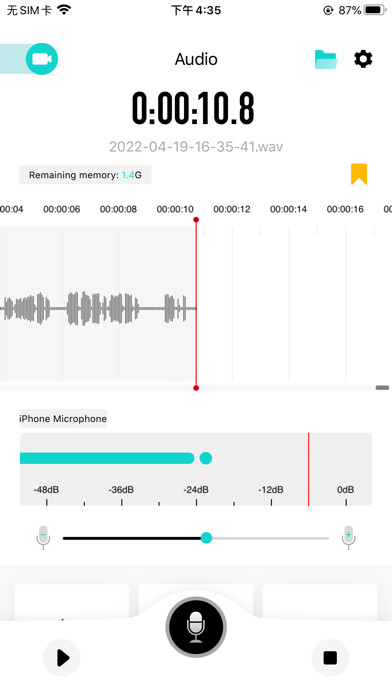 Emulate iPhone app SmartRecorder using MyAndroid