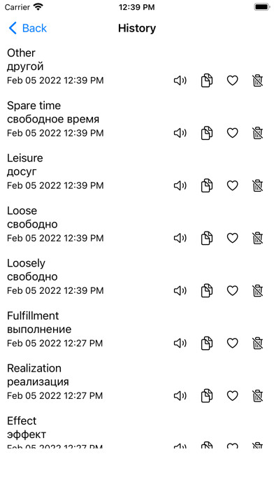 Emulate iPhone app Smart Russian Dictionary using MyAndroid Emulate iPhone app Smart Russian Dictionary using MyAndroid