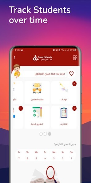 Emulate Android APK Smart Schools