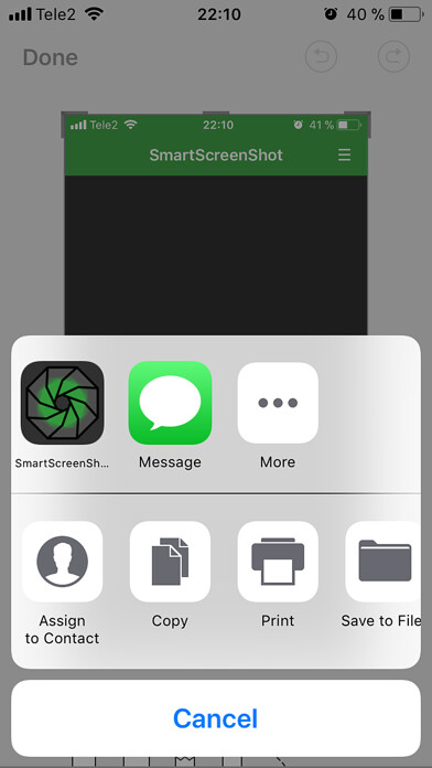 Emulate iPhone app Smart ScreenShot using MyAndroid Emulate iPhone app Smart ScreenShot using MyAndroid