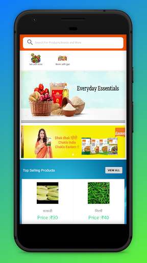Run android online APK Smart Shopi from MyAndroid or emulate Smart Shopi using MyAndroid
