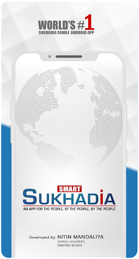 Run android online APK Smart Sukhadia from MyAndroid or emulate Smart Sukhadia using MyAndroid