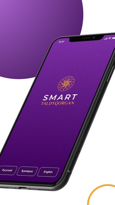 Emulate iPhone app SmartTaldyqorgan using MyAndroid Emulate iPhone app SmartTaldyqorgan using MyAndroid