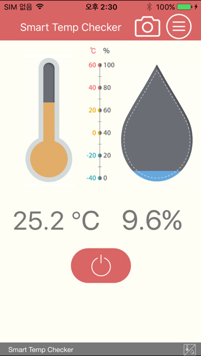 Emulate Android APK Smart TEMP Checker Emulate Android APK Smart TEMP Checker